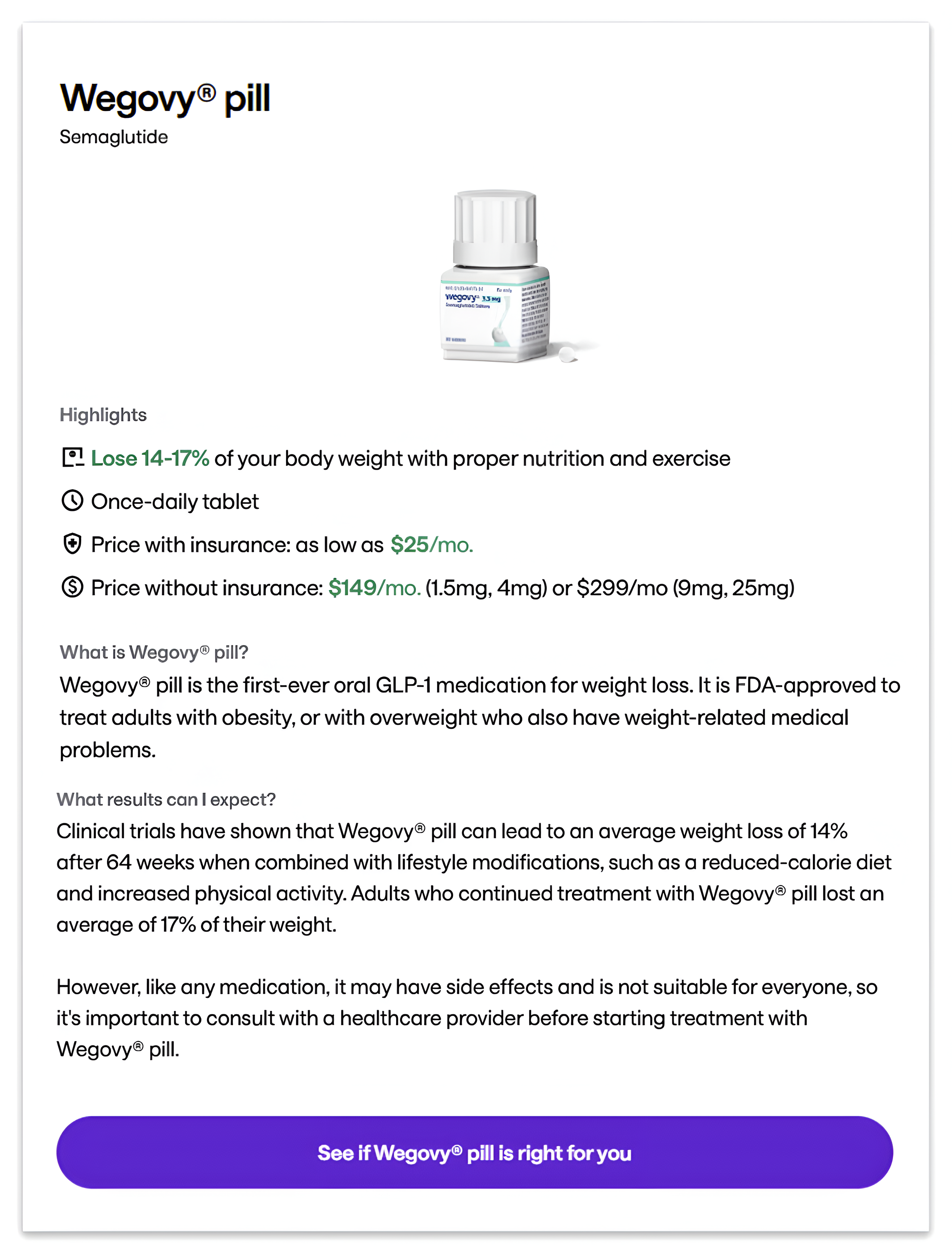 sesame care product page
